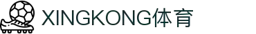 XINGKONG体育社区 - 星空体育(中国)官方网站